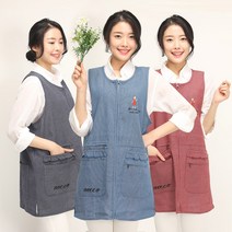 한성실업 네코투투 조끼 앞치마, 블루