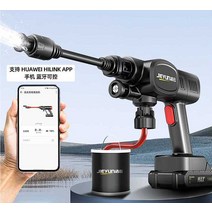 세차건 세척기 휴대용 무선 셀프, 나인 시리즈 모터 표준