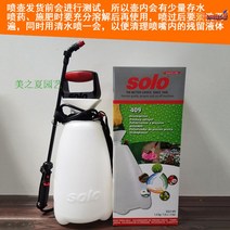 농약통 살수기 살포기 전동식 고압 20리터 농사용 압축 밭 분무기 대용량 수동펌프 방역, 7리터(합자)