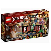 레고 71735 닌자고 초능력 무술대회