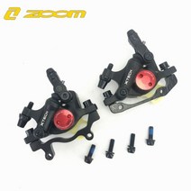 ZOOM-HB100 자전거 유압 디스크 브레이크 MTB 산악 도로 자전거 유압 오일 라인 당기는 디스크 브레이크 XTECH 전면 및 후면, 1 건