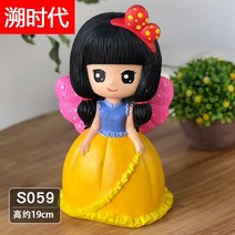장난감인형 DIY 핸드메이드 페인팅 그래피티 낙서 석고 선물 색칠 에나멜론 화이트 배 저금통 3171373575, 네온 그린 두개 그림물감을 보내다