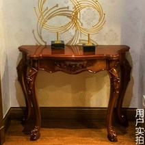 좁고긴테이블 복도콘솔 폭좁은 입식미니화장대 현관 엔틱 앤틱 콘솔 협탁 복도 장식장 반원, AV.짙은녹색길이1.08m원목색상단색
