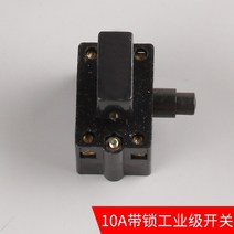 350 355 유형 강철 절단기 스위치 액세서리 10a 잠금 스위치 델타 255 톱 알루미늄 기계 스위치 액세서리, 단일 10a 산업용 잠금 스위치