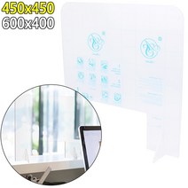 socean 간단 설치 고객 응대 창구 교실 책상 투명 가림막 학교 칸막이 설치 데스크 테이블 파티션 관공서 사무실 구