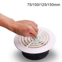 라운드 에어 벤트 루버 그릴 커버 배출구 조절 가능한 배기 덕트 환기 75mm 100mm 125mm 150mm, Rotating louver