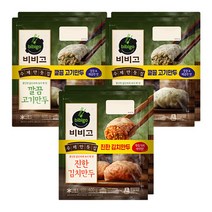 CJ 크레잇 포자찐만두 1.4kg X 3개