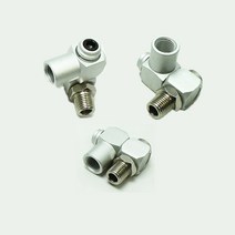 스위벨 조인트 SMT 에어 카플러 카플링 호스 닛블