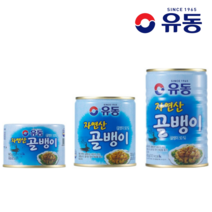 유동 자연산 골뱅이 400g x10캔