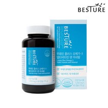 베스처 루테인 오메가3 종합비타민 멀티 4개월분 눈건강관리 눈영양제 1일1캡슐