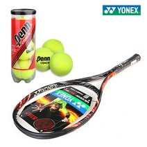 요넥스 테니스라켓 VCORE DUEL G97 G2 + 헤드 PENN 테니스 캔볼 (3개입)