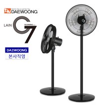 대웅 키높이 스탠드 C7 블랙 2in1선풍기_DWF-BC3633, DWF-BC3633