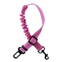 애견 카안올인원 리버서블 반사줄 방폭충돌줄 중대형견, 핑크, 50-80cm 스케일링