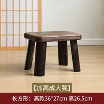 다과상 티테이블 사각트레이 자개상 간이 소반 전통 소반상 개다리소반 손님 원목 우드 전통소반, E