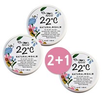 22도씨 보습 멀티밤 천연 유래 성분 저자극 화장품 50ml 2+1