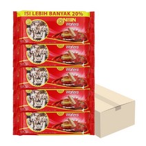 수입과자 와퍼 딸기맛 웨하스 145g 13개