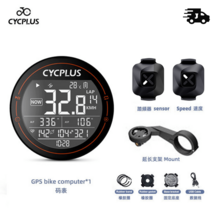 자전거 속도계 GPS 로드자전거 산악자전거, L