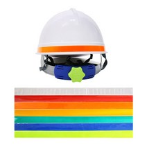 안전모식별 식별띠 1.5cm 안전모 식별띠 1, 적색