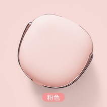 콘택트 렌즈 클리너 자동세척 초음파 초강력 세척기, 업그레이드  핑크