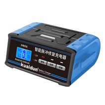 배터리복원기 밧데리재생기 방전 재생기 자동차 충전, 350W