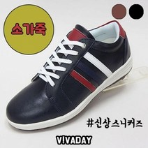 기타 VIDW-SS657 데일리스니커즈