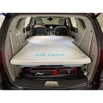 4세대 kA4 더뉴 올뉴카니발에어매트 카니발 차박 매트 맞움형 5cm 10cm 7인승 9인승 11인승 평탄화, 더뉴카니발(18년~20년) 9인승-11인승-5cm, 1개