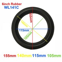우퍼 방진 패드 스피커 폼 수리 서스펜션 접이식 풀 레인지 교체 고무 6 150x141x116x105mm, 6.2PCS - Rubber WL141C