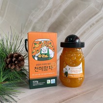 [당근말밥제주] 설렘이 가득한 제주 천혜향차 520g / 천혜향청, 1개