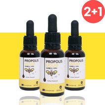 구강 원액 액상 프로폴리스 리퀴드 마누카꿀 영양제 3개