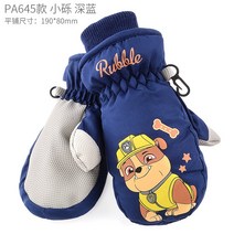 강습 여자 스노우보드장갑 블랙 스키용품 레이져 성인 패딩 보드용품 캠핑 겨울 혹한기, 프리사이즈/2-6세 권장, PA645 스타일 잔블루