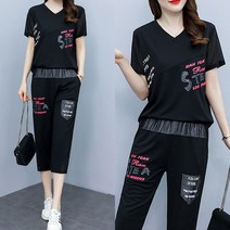 #마스터스판레저룩