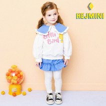 헤이미니 꼬미버드스커트상하복