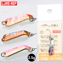 편집샵 털보낚시 루어랩 AWB 히스토리 Jr 2.5g, -, G-1 WKO