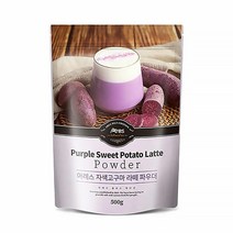 아레스 자색고구마라떼 파우더 500g 라떼파우더 분말, 1개, 상세페이지 참조