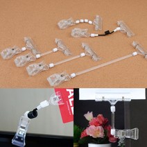 2P 집게형 클립타입 쇼클립 클립 쇼카드집게 아크릴집게, 전선줄 클립