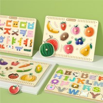 고려베이비 원목 꼭지퍼즐 9종 과일 퍼즐 소근육발달 유아 장난감 교구, 과일퍼즐(신상)