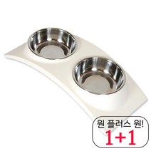 가성비 시바이누식판 미끄럼방지 콜리사료그릇 간단 토이푸들식기 저렴 아치 화이트, 1개, (블랙)(99035-S)