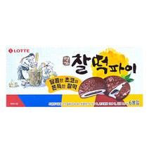 찰떡파이 210g 1개