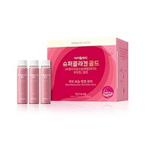 Vb program Vital Beautie VB 슈퍼 콜라겐 골드 프리미엄 20ml X 30 앰플 리퀴드 마린 콜라겐 2022 보습/매끄러운 피부 뷰티