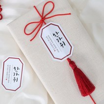 마음담는날 추석 라벨 한가위 육각형 설날스티커 명절스티커 소량 주문제작, 50개, 기본