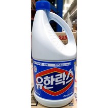 [ILΞ9] 유한 락스 레귤러 식품용 2L 표백 세제 용세제 청소 차아염소산나트륨_EΞ82076Ea, Ξ본상품Ξ, 무◇옵션