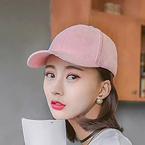 남자여자 데일리 커플 스트릿 볼캡 패션 야구 모자