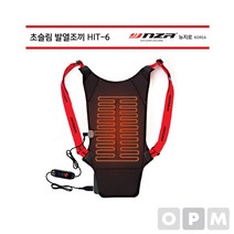 뉴지로 초슬림 발열조끼 2020년 HIT-6 배터리불포함 23723EA