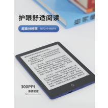 이북리더기 e북 스마트폰 전자책 태블릿pc 노트, 01. 정부표준배치, 12.  A8(초중등 필독판) EC01 단어 카드 벚꽃