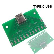 커넥터 마이크로 미니 USB 2.0 3.0 DIP 어댑터 5 핀 암 B PCB 변환기 브레드 보드 스위치 SMT 마더 시트 개, [08] TYPE-C USB 5pcs
