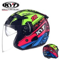 KYT 레트로버 아라이램5 바이크 오픈페이스 AGV 덱스톤500TX SOL 할리 비틀 SST헬멧 쇼에이 오토바이용품매장, GP09