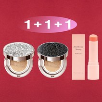 1+1+1[쿠션15g+쿠션15g+멀티밤10g] 트윙클라 60%세럼 스타일71 미스트 커버 럭셔리 자외선차단 주름개선 미백 앰플 멀티밤 쿠션21호23호선택 [건성 피부 추천 쿠션], 1개, 실버다이아글리터21호+블랙글리터21호(건성)+멀티밤