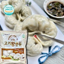 나래 산동 고기왕만두 1.4kg 국산 냉동 간식 야식, 1개