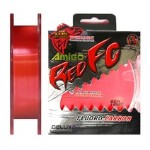 아미고 레드 FC 카본라인 150m, 1호(4LB)