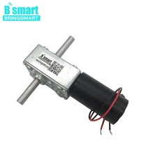 31zy 24 볼트 DC 듀얼 롱 샤프트 웜 기어드 모터 12V DC 감속기 모터 고 토크 반전 자동 잠금 자동 랙 모터, 24v 25rpm_package A